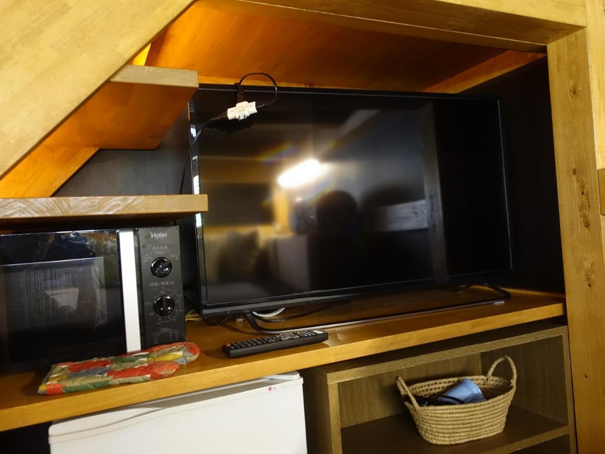 Oimatsuen Apartment