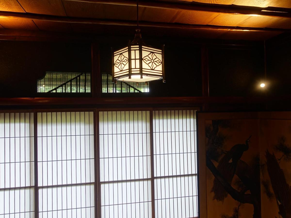Oimatsuen * Saku