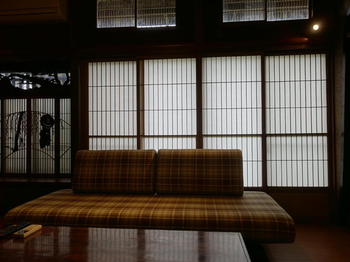 Oimatsuen * Saku