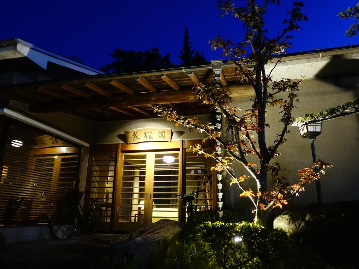 Apartment Oimatsuen Saku
