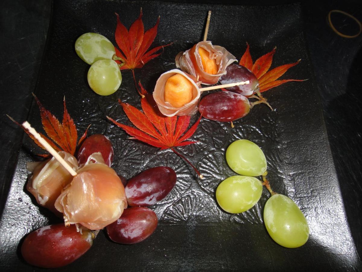 Oimatsuen Saku